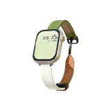 Зелёный и экрю