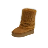 Каштановый