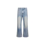 Vintage Denim Blue - Винтажный деним синий