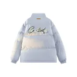 Ледниковый синий