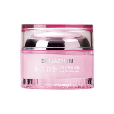 DIFASO Двойной Brewed Вода LIKE Питание Крем Увлажнение и Питание 55г