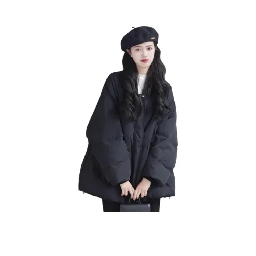 BEAUTIFUL CONFESSION Пуховая куртка Женская