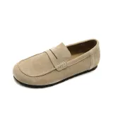 Абрикосовый