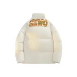 Абрикосовый