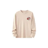 Абрикосовый