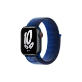 Dynamic Royal Blue & Dark Marine Blue [Только ремешок]