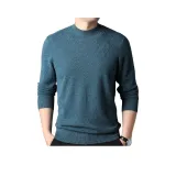 Средний синий