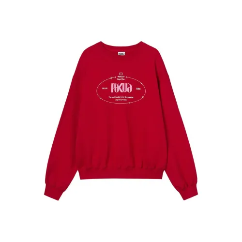 PAKUA Red Unisex Свитшоты