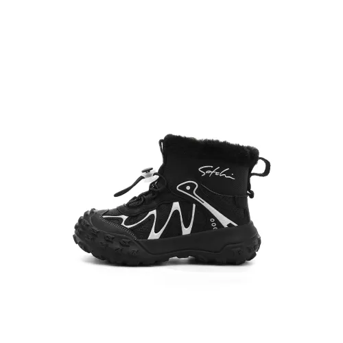 SATCHI Dream Series Insulated Ботинки Теплоизоляционный Легкий Амортизация Противоскользящие Высокие Сноубутсы