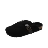 Черный (с флисовой подкладкой)