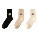 [3 упаковки] 1 черный + 1 светлый кофейный + 1 белый