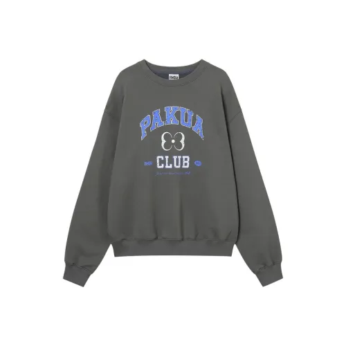 PAKUA Серый Унисекс Свитшоты