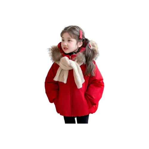 GOYN Cotton Down Winter Red Kids'