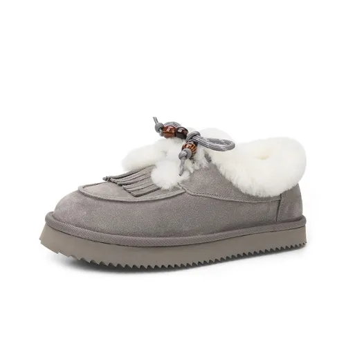 Yeezyy Reezy Короткий Сноубутсы Женские