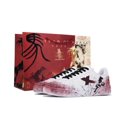 XTEP Air Force One Устойчивые к истиранию Дышащие Низкие Кроссовки для скейтбординга Мужские