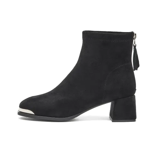 EXULL Q Ботильоны Женские