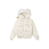 Абрикосовый