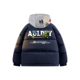 Темно-синий