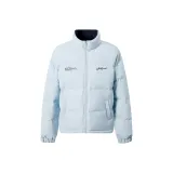 Далекий Небесный Лазурь