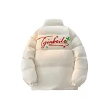 Бежевый (Красный)