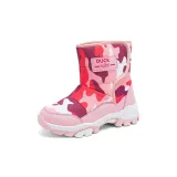 Розово-красный