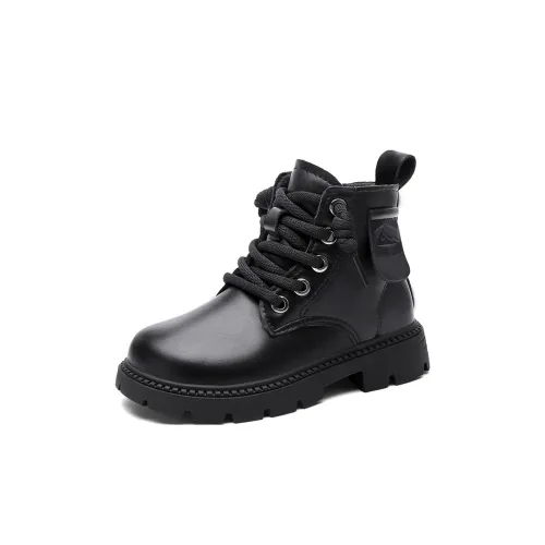 MUMUTU Устойчивый к истиранию Легкий Амортизирующий Противоскользящий Кожаные ботинки Детские