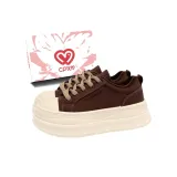 Карамель Хлопок + Эксклюзивная коробка для обуви