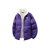 Фиолетовый