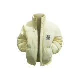 Яично-жёлтый