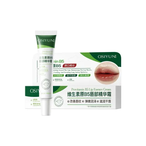 OSIYUN Уход за губами Увлажняющий Унисекс