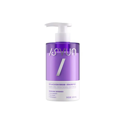 YISIYUN Маска для волос с альбумином