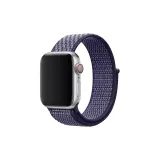 Heartbeat Фиолетовый [Только ремешок]