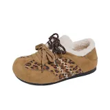 Леопардовый принт