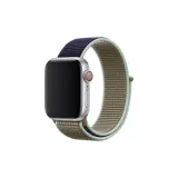 Хаки [Только ремешок]