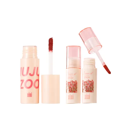 Xixi Сумерки Туманный LIP Грязь Heartfelt Love Dusty Velvet Lipstick Набор Матовый Приятный для лица Матовый