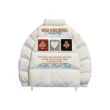 Белый Айвори