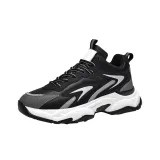 Черно-серый