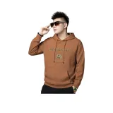 Карамельный