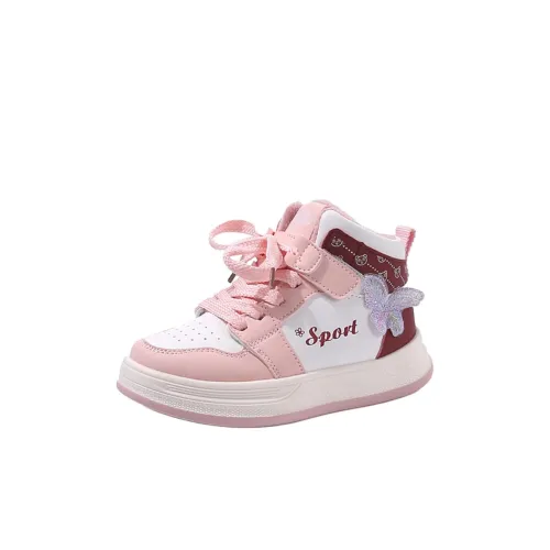 MUMUTU Устойчивый к истиранию Легкий Амортизирующий Противоскользящий Детский Скейтборд Детский