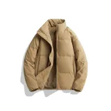 Абрикосовый