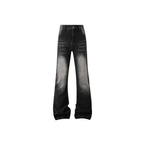 MoYu Унисекс Джинсы