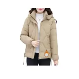 Абрикосовый