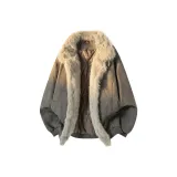 Серый, кофейный