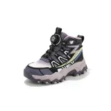 Фиолетовый