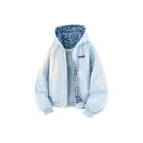 Лунно-голубой