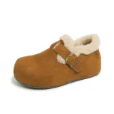 Верблюжий (с флисовой подкладкой)