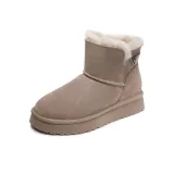 Ореховый цвет