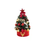 45 см Красный Золото, Материал Наполненный