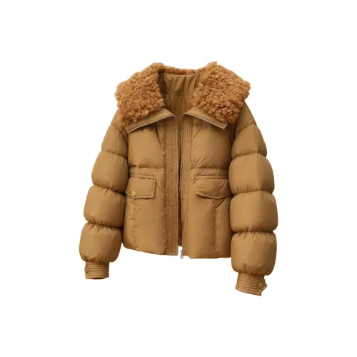 BEAUTIFUL CONFESSION Пуховик Женские