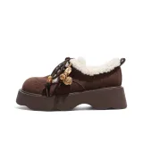 Кофейный (с флисовой подкладкой)